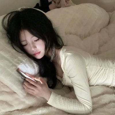 解冰
